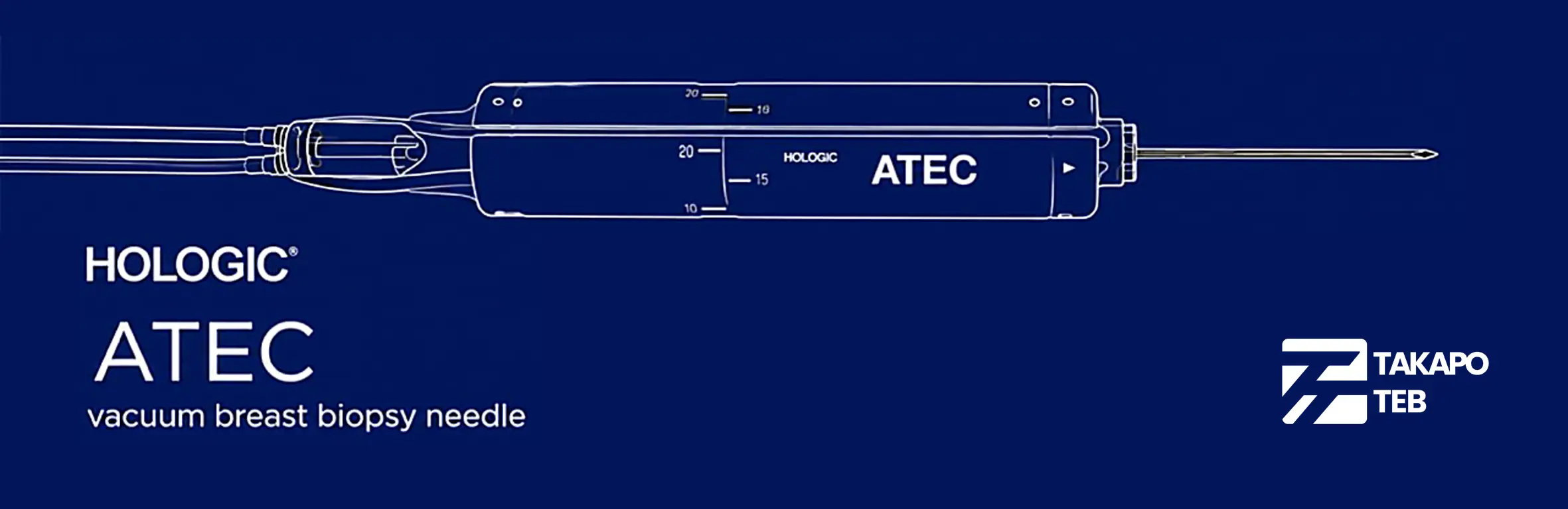 ATEC I Vacuum Breast Biopsy Needle 